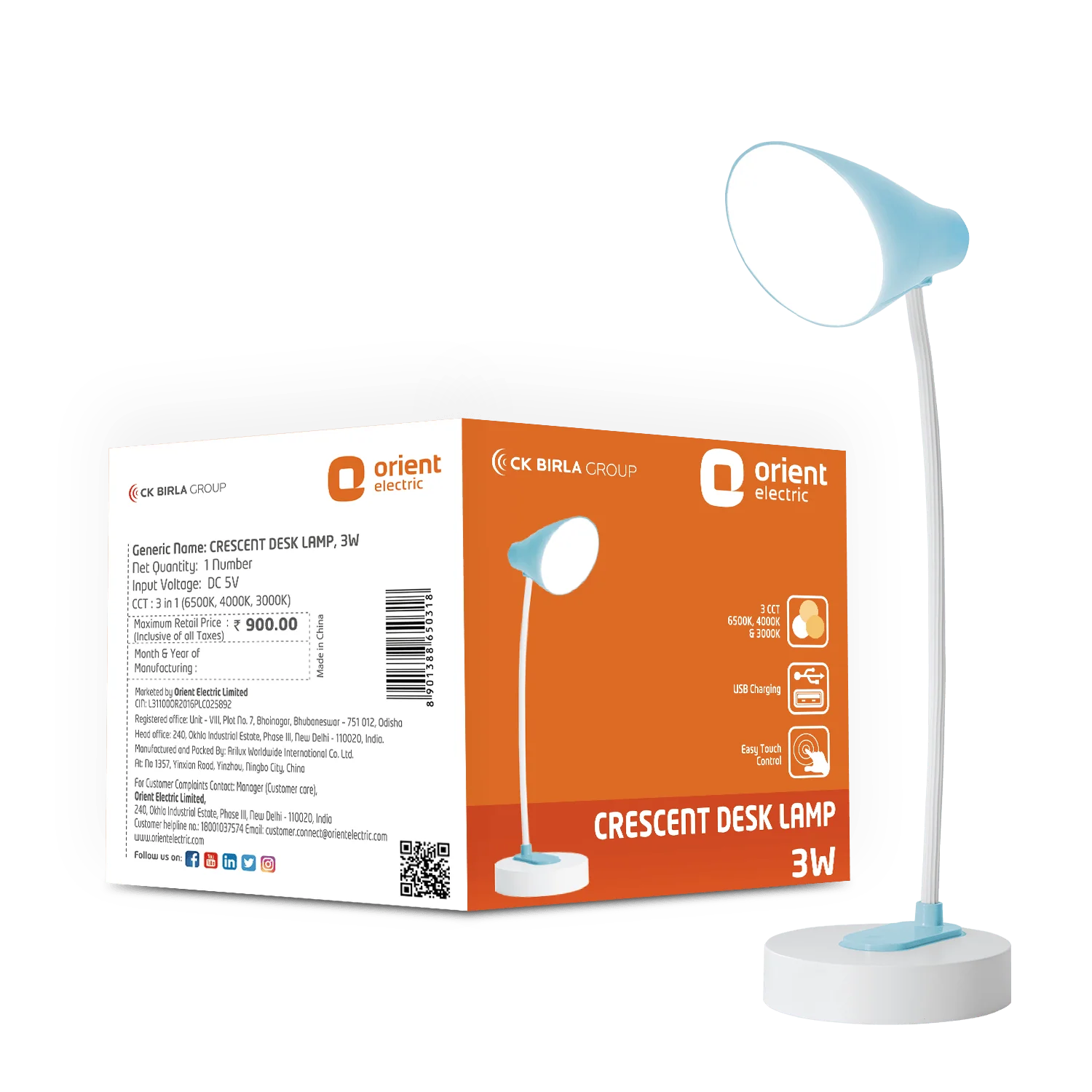 Product image 9
