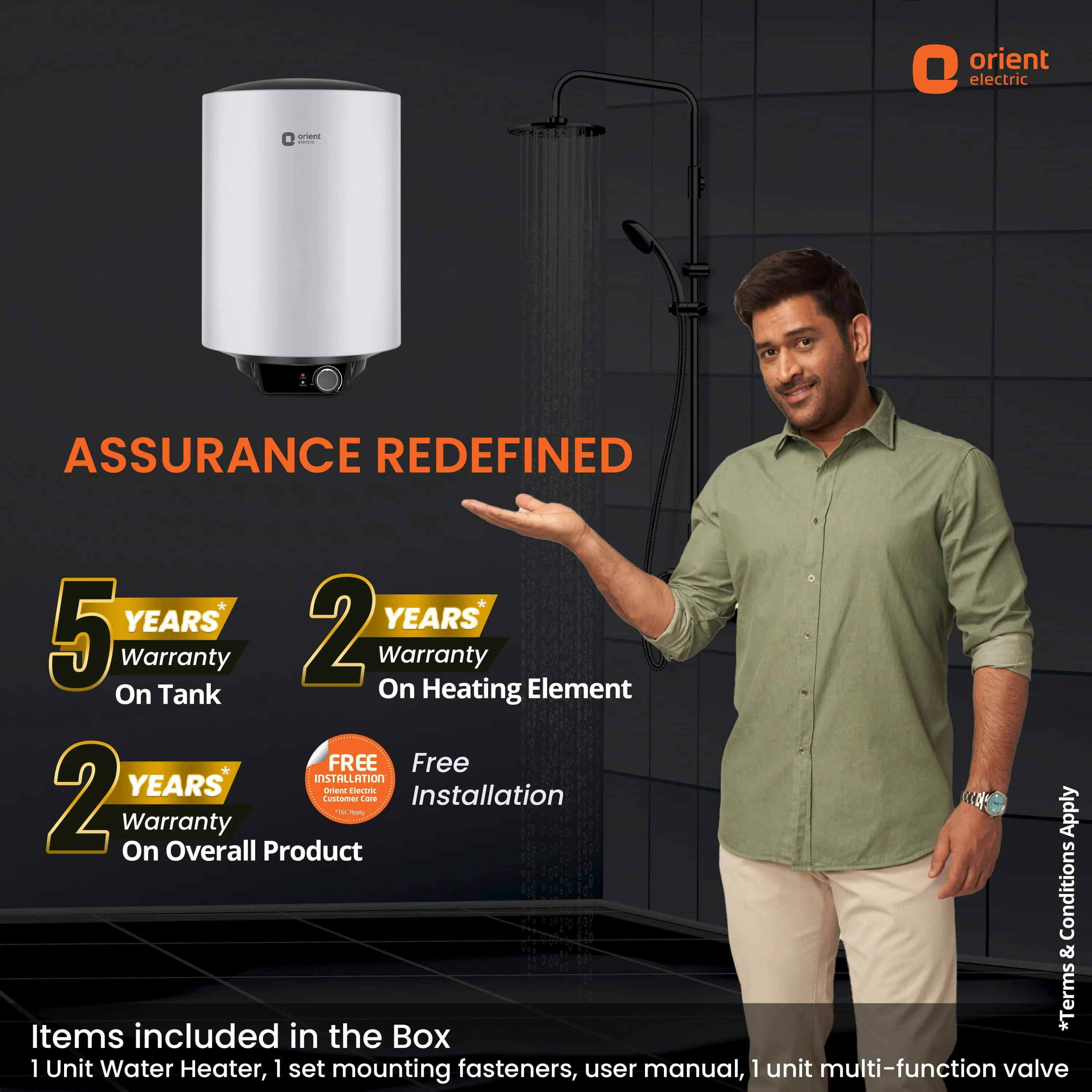 Product image 14